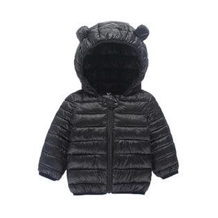 Baby & Toddler Boys Hooded Padded Ears Jacket - TBJC32871