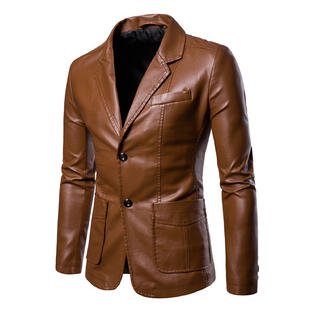 Men Slim Button Up Leather Jacket - MJC15301