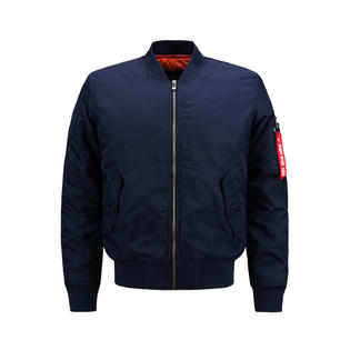 Men Fashion Solid Colored Winter Padded Jacket - MJC15055