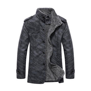 Men Warm Leather Zipper Up Casual Jacket  MJC15304