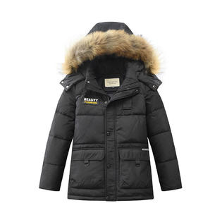 Kids Boys Winter Fashion Thick Padded Jacket - KBJC33727