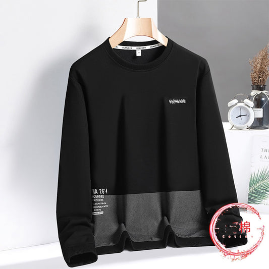 Men 3XL Cotton Sweatshirt For Men's Hoodies Spring Autumn Casual Hip Hop Streetwear Top Outfit - MSS2361